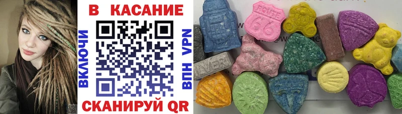 Купить закладку Гашиш Канабис НБОМе МЕФ СОЛЬ Горбатов
