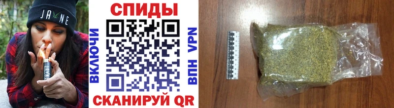 Купить закладки  Горбатов  БУТИРАТ бутик 