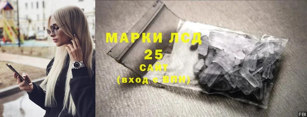 крисы Аркадак