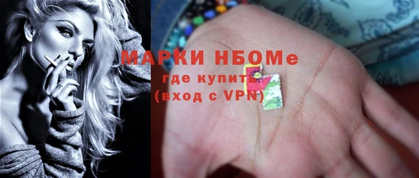 apvp Арсеньев