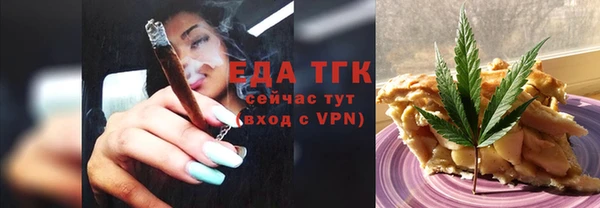apvp Арсеньев