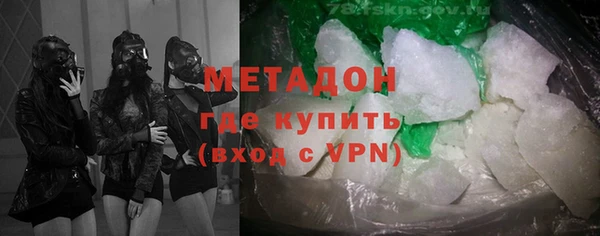 крисы Аркадак