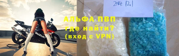 крисы Аркадак