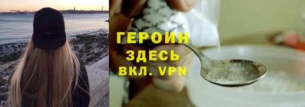 apvp Арсеньев