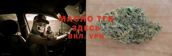 крисы Аркадак