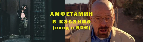 apvp Арсеньев