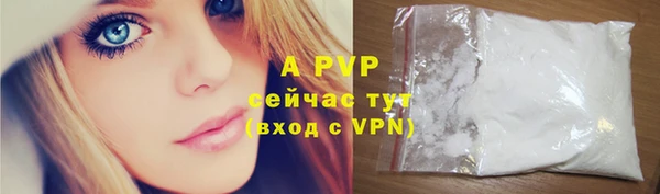 крисы Аркадак