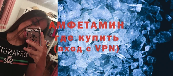 apvp Арсеньев