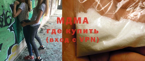 гашиш Алзамай