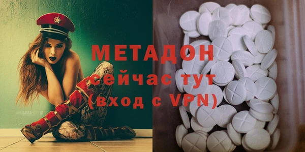 крисы Аркадак
