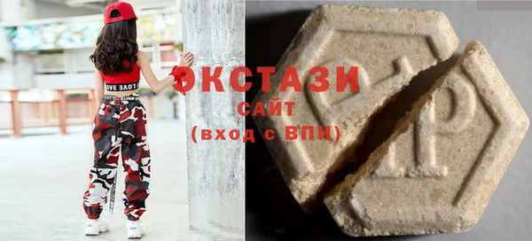 крисы Аркадак