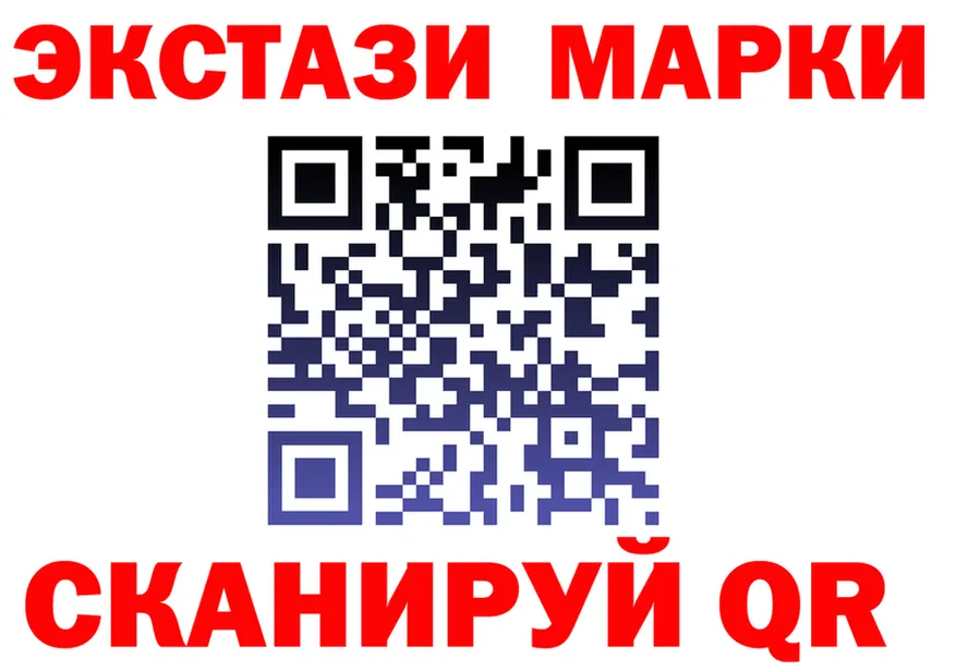 МЕФ мука ТОР мориарти MEGA Горбатов