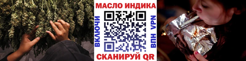 Дистиллят ТГК жижа  Купить  Горбатов 